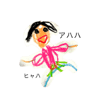 Ninaの絵2020（個別スタンプ：3）