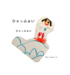 Ninaの絵2020（個別スタンプ：4）