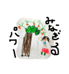 Ninaの絵2020（個別スタンプ：5）