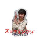 水姫陽すたんぷ（個別スタンプ：1）