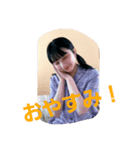 水姫陽すたんぷ（個別スタンプ：4）