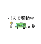 日常に使える☆文字スタンプ（個別スタンプ：32）