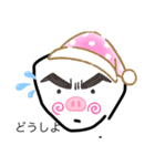 スーパー神スタンプ（個別スタンプ：8）