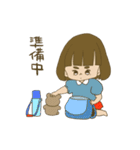 動く仲良し姉妹（個別スタンプ：5）