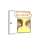 動く仲良し姉妹（個別スタンプ：23）