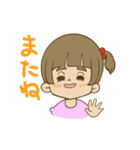 動く仲良し姉妹（個別スタンプ：24）