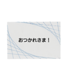 背景シリーズ第1（個別スタンプ：1）