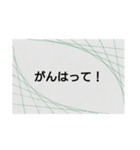 背景シリーズ第1（個別スタンプ：5）