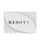 背景シリーズ第1（個別スタンプ：6）