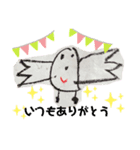 yuちゃんのマイキャラ（個別スタンプ：2）