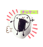 yuちゃんのマイキャラ（個別スタンプ：4）