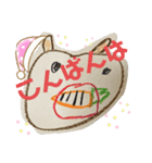 yuちゃんのマイキャラ（個別スタンプ：8）