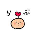 かお 日常編 その1（個別スタンプ：5）