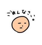 かお 日常編 その1（個別スタンプ：7）