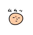 かお 日常編 その1（個別スタンプ：10）