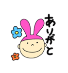 ウサギ坊やのスタンプ（個別スタンプ：3）