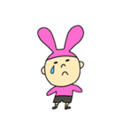 ウサギ坊やのスタンプ（個別スタンプ：16）