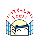 バッテリー君 | 古河電池（個別スタンプ：15）