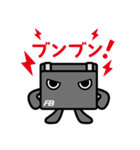 バッテリー君 | 古河電池（個別スタンプ：21）