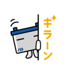 バッテリー君 | 古河電池（個別スタンプ：22）