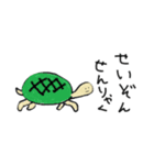 虚無どうぶつスタンプ（個別スタンプ：4）