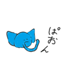 虚無どうぶつスタンプ（個別スタンプ：5）