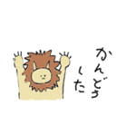 虚無どうぶつスタンプ（個別スタンプ：8）