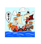 日常で使えそうなONE PIECEスタンプ（個別スタンプ：1）