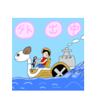 日常で使えそうなONE PIECEスタンプ（個別スタンプ：2）