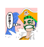 日常で使えそうなONE PIECEスタンプ（個別スタンプ：4）
