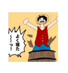 日常で使えそうなONE PIECEスタンプ（個別スタンプ：5）