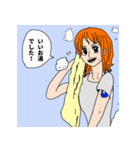 日常で使えそうなONE PIECEスタンプ（個別スタンプ：6）