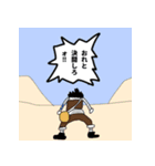 日常で使えそうなONE PIECEスタンプ（個別スタンプ：7）