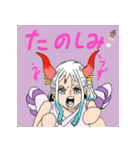 日常で使えそうなONE PIECEスタンプ（個別スタンプ：8）