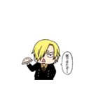 ONE PIECE 可愛いミニキャラスタンプ（個別スタンプ：7）