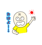 ノブくんの百面相✨日常ことば♪（個別スタンプ：1）