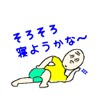 ノブくんの百面相✨日常ことば♪（個別スタンプ：2）