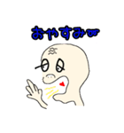 ノブくんの百面相✨日常ことば♪（個別スタンプ：3）