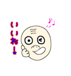 ノブくんの百面相✨日常ことば♪（個別スタンプ：11）