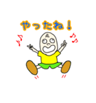 ノブくんの百面相✨日常ことば♪（個別スタンプ：12）