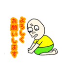 ノブくんの百面相✨日常ことば♪（個別スタンプ：13）