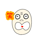 ノブくんの百面相✨日常ことば♪（個別スタンプ：14）