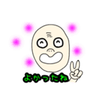 ノブくんの百面相✨日常ことば♪（個別スタンプ：16）