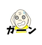 ノブくんの百面相✨日常ことば♪（個別スタンプ：17）