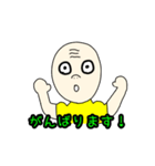 ノブくんの百面相✨日常ことば♪（個別スタンプ：18）