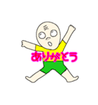 ノブくんの百面相✨日常ことば♪（個別スタンプ：25）