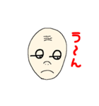 ノブくんの百面相✨日常ことば♪（個別スタンプ：34）