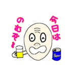 ノブくんの百面相✨日常ことば♪（個別スタンプ：37）