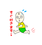 ノブくんの百面相✨日常ことば♪（個別スタンプ：40）