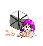 とてもとてもかわいい女の子4（個別スタンプ：1）